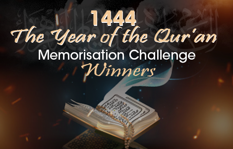 1444 – The Year of the Qur’an: Memorisation Challenge Winners