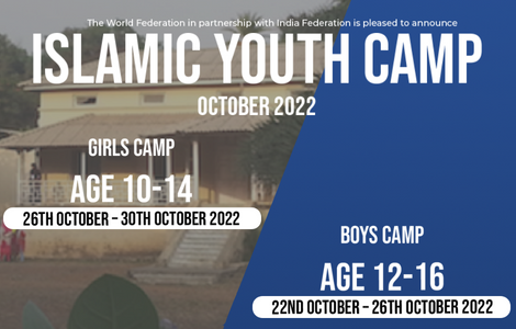 India Islamic Youth Camp – October 2022