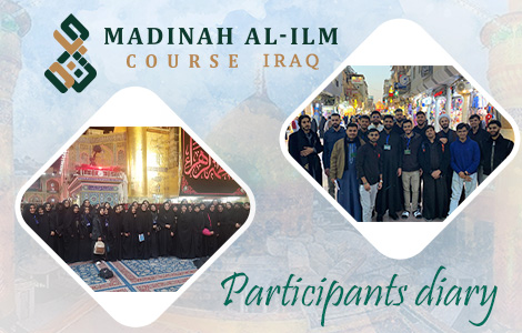Madinah al-Ilm’s Participant Diary