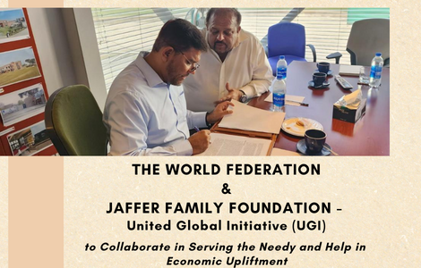 The World Federation of KSIMC and the Jaffer Family Foundation of New York Collaboration