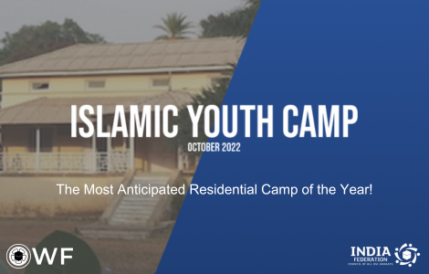 India Islamic Youth Camp 2022