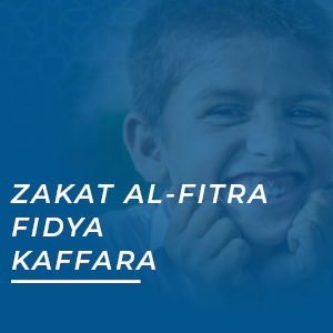 Zakat al-Fitra 1443