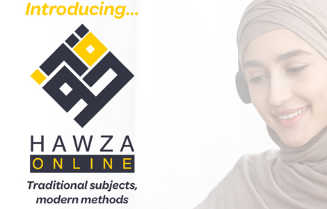Hawza Online