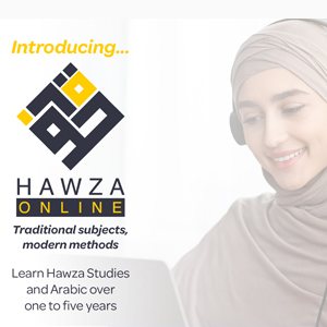 HAWZA ONLINE