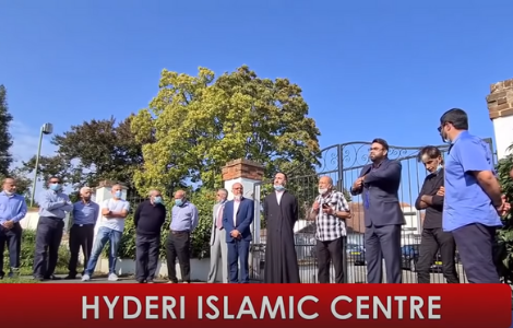 The official ‘Gate Opening Ceremony’ for the recently purchased Hyderi Islamic Centre