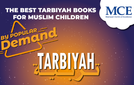 Tarbiyah books for children at a smaller setup