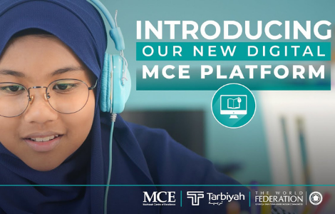 Introducing the New Digital MCE platform