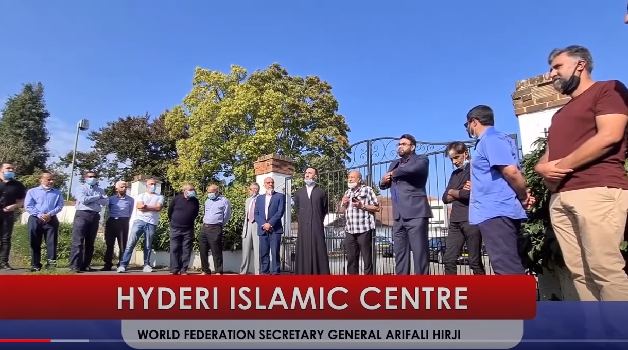 gate opening Hyderi Islamic Centre