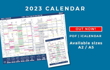 2023 Year Planner