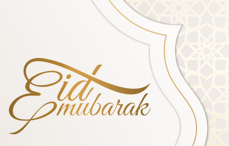 Message for Eid al-Adha 1443 – From the desk of the President