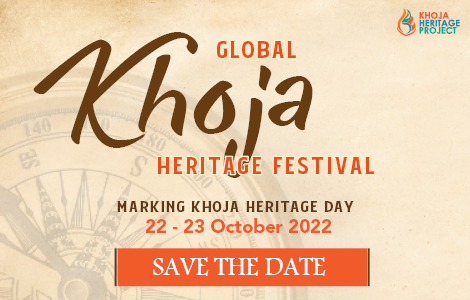 EXCITING ANNOUNCEMENT! | Khoja Heritage Project