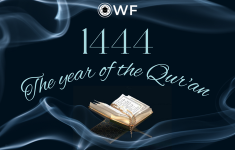 1444 – The Year of the Qur’an | From the desk of the President