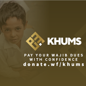 Have you paid your KHUMS?