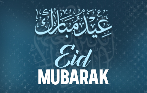 Eid Mubarak from The WF!