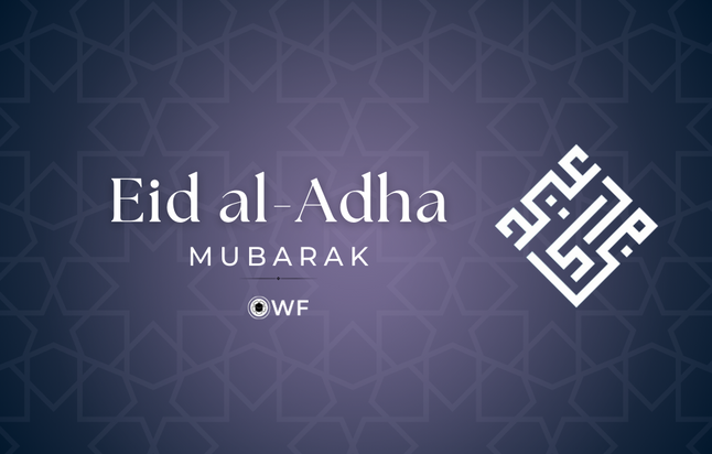 Eid Mubarak from The WF President