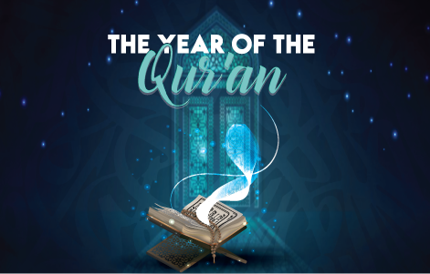 The Year of the Qur’an | From the desk of the President