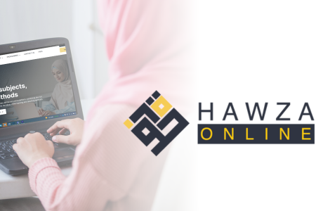 Hawza Online – Knowledge Beyond Borders