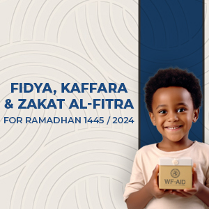 Fidya, Kaffara and Zakat al-Fitra