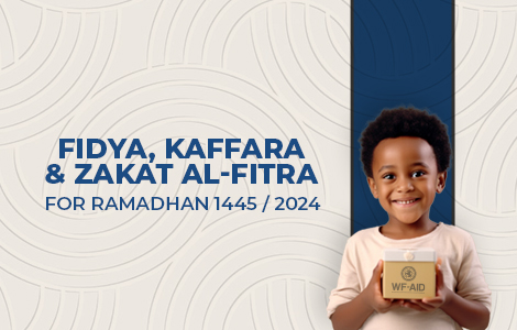 Fidya, Kaffara and Zakat al-Fitra