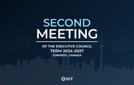 Second Meeting of the Executive Council for Term 2024-2027