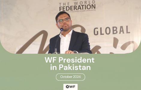 The WF Presidents Pakistan Trip – October 2024