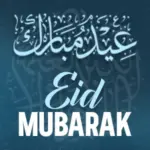 Eid Mubarak from The World Federation!