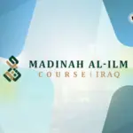 Madinah al-Ilm Course in Iraq - 2026