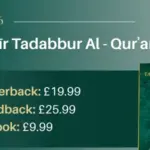 Tafsir Tadabbur al-Qur’an Juz’ 26 is Here!