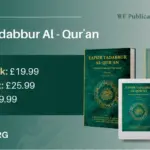 Tafsir Tadabbur al-Qur’an Juz’ 26 is Here!