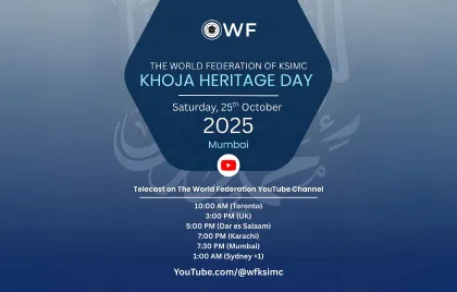 Khoja Heritage Day 2025