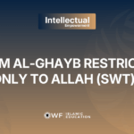 Is ‘ilm al-ghayb (Knowledge of the Unseen) Possessed Exclusively Only by God Almighty?