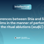 Differences between Shia and Sunnī Muslims  in the manner of performing the ritual ablutions (wuḍūʾ)