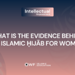 Jurisprudence of Women's Issues and Controversies of Qurʾānists: The Veil (Ḥijāb) as a Case Study,  ‘Analysis and Critique’