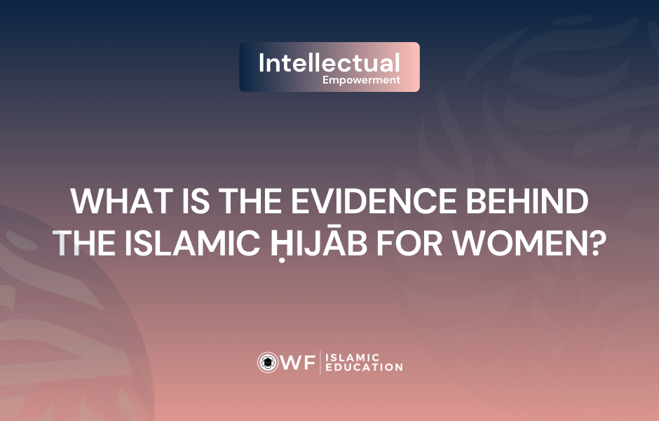 Jurisprudence of Women’s Issues and Controversies of Qurʾānists: The Veil (Ḥijāb) as a Case Study,  ‘Analysis and Critique’