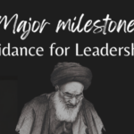 Major milestone: Guidance for Leadership