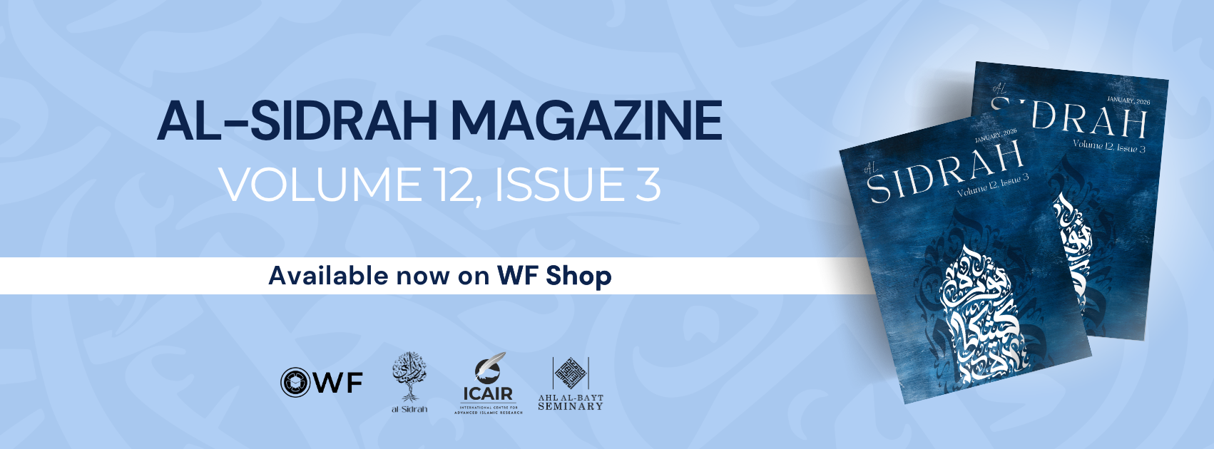 ICAIR Announces the Release of Al-Sidrah Vol. 12, Issue 3