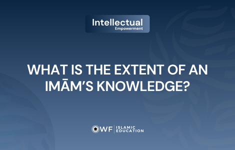 How Extensive is the Parameter of the Knowledge of an Immaculate (a)?