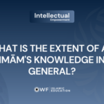 How Extensive is the Parameter of the Knowledge of an Immaculate (a)?