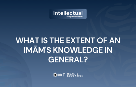 How Extensive is the Parameter of the Knowledge of an Immaculate (a)?