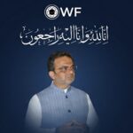 Obituary for Marhum Alhaj Abbasali Shabbirali Virani