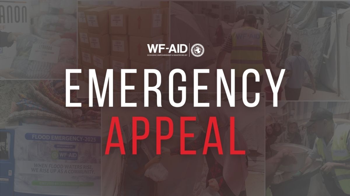 Emergency Appeal 2026