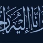 Statement from The World Federation of KSIMC