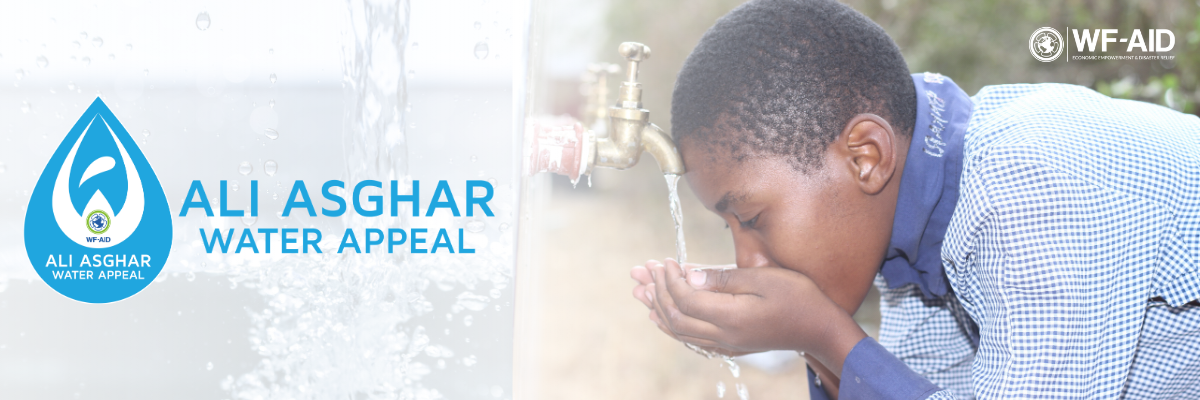 Ali Asghar Water Appeal 2026