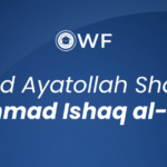 Grand Ayatollah Shaykh Muhammad Ishaq al-Fayyad