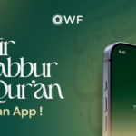 Exciting News: Tafsir Tadabbur al-Qur’an - Now in an App!