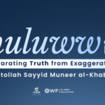 Ghuluww and the Imams - Separating Truth from Exaggeration